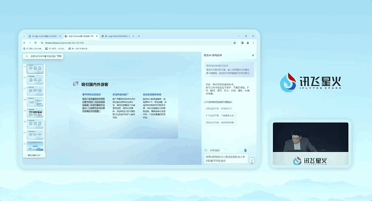 d64430d94b23052fee331db430af0d8a.gif