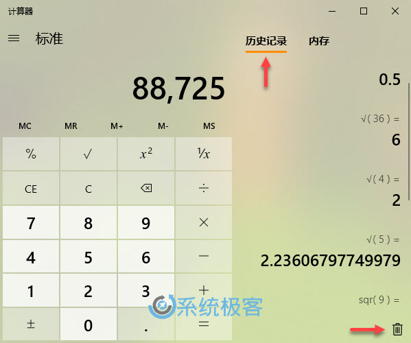 72dfc5ddb8acb971462e9930b5123f8e.png