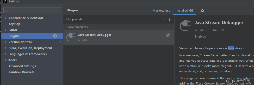 java idea中调试 Lombok Stream_idea 如何debug lombok 内容-CSDN博客