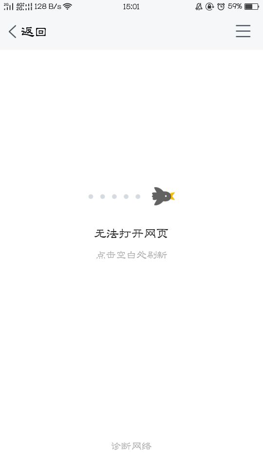 1283654-20180623150219881-1640684339.jpg