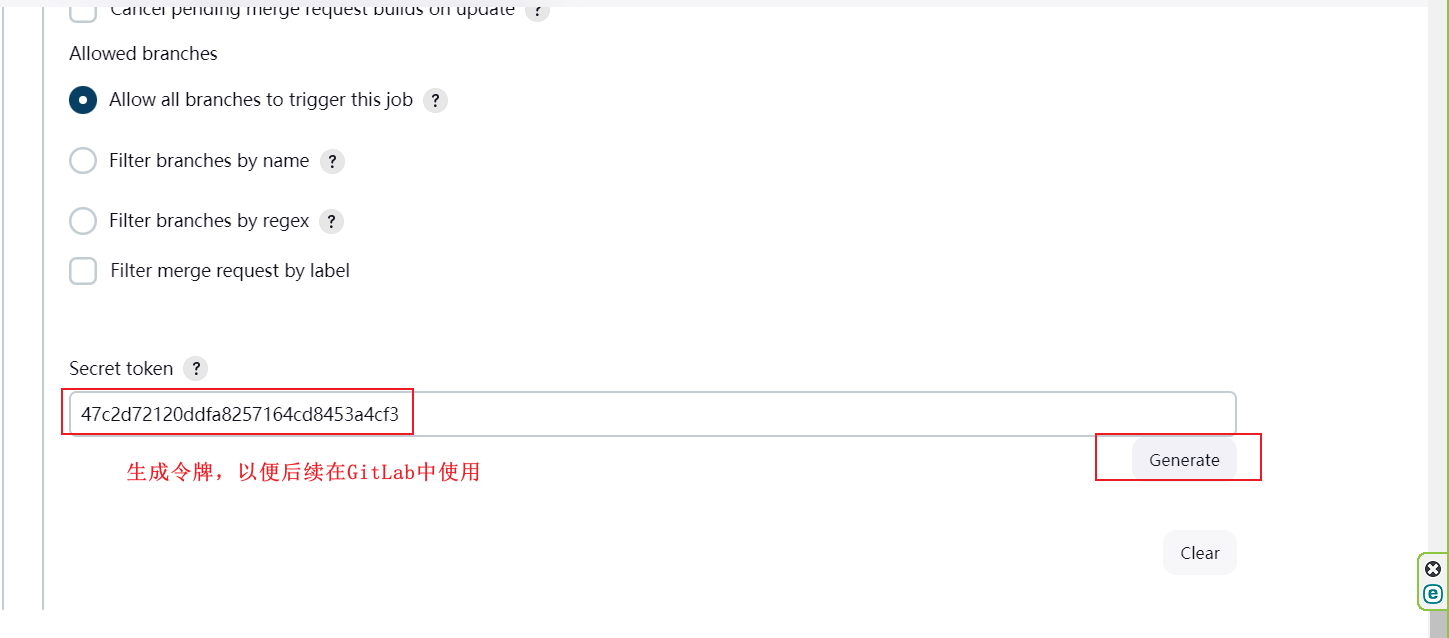 jenkins结合gitlab实现CI(持续集成)_docker_14