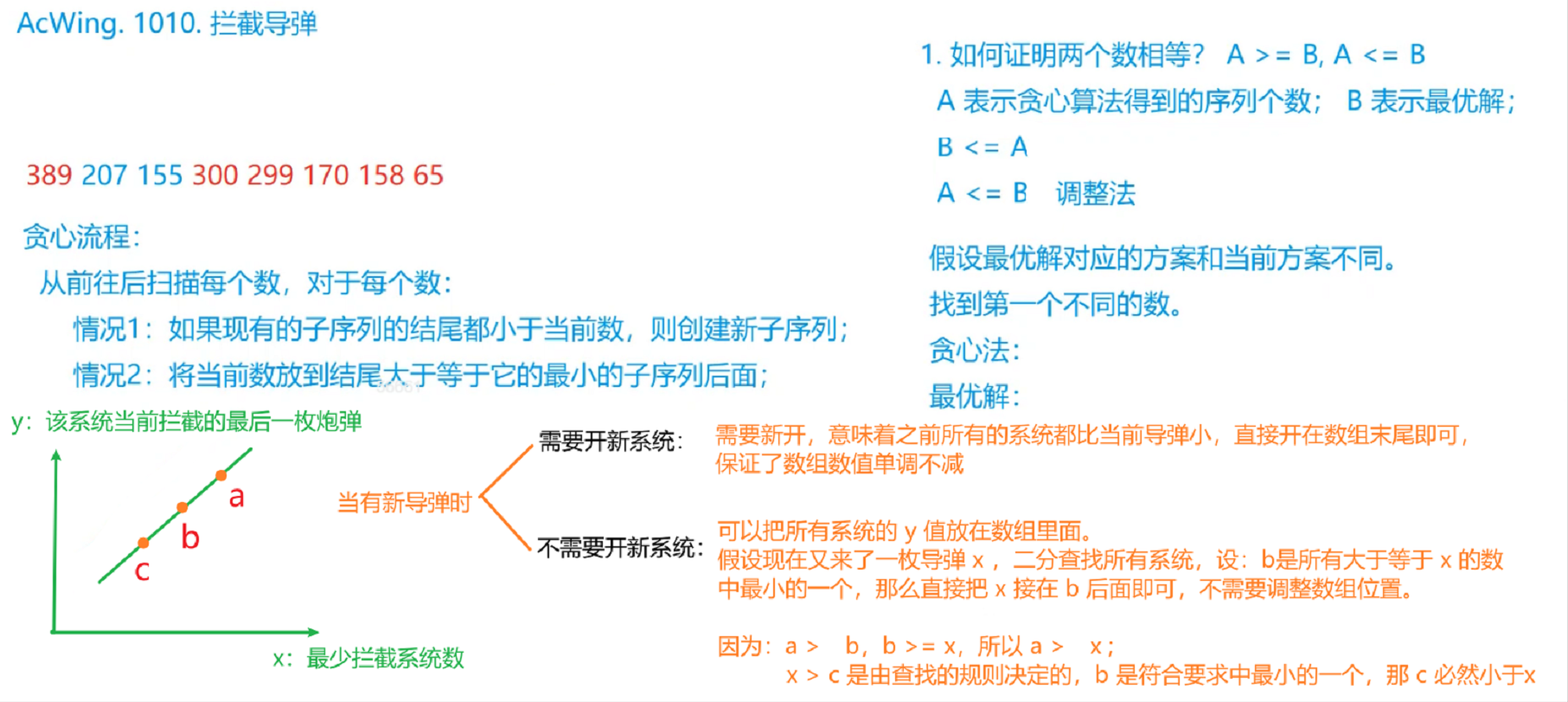 56661_953fb3abea-13143.png