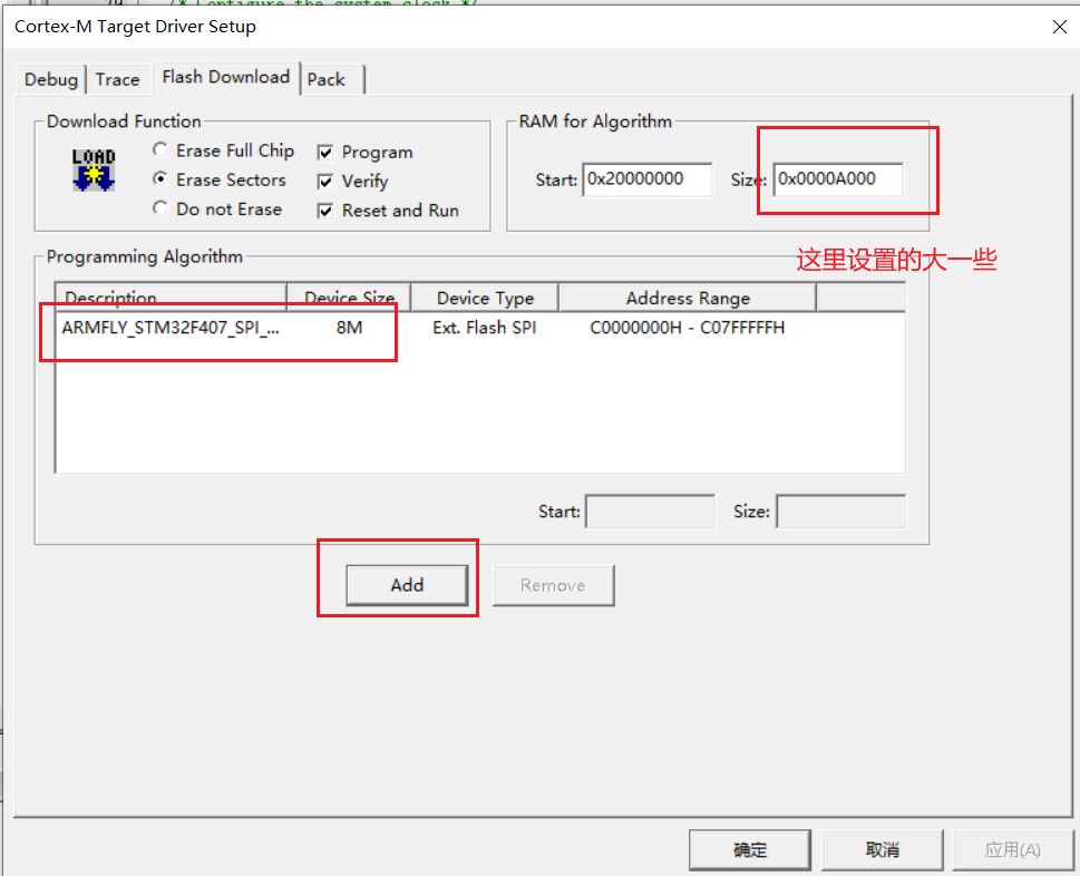 stm32通用外部spi下载算法实现_stm32 外部spi flash 下载算法-CSDN博客