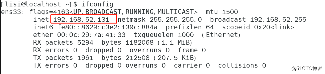 Linux CentOS 7系统安全控制详解（内容较多，可分次食用）