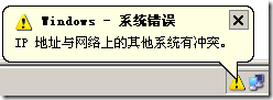 clip_image006