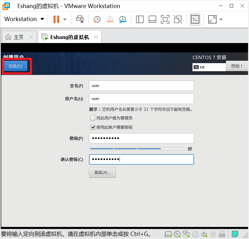 image-20220507114436115