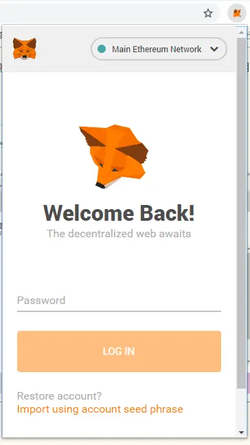 用户登录MetaMask