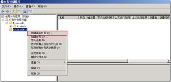 clip_p_w_picpath008