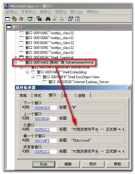 e258ea7eb5e921de623c688b11124a44.png
