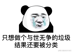 一个好的程序员有什么特质呢?插图3 一个好的程序员有什么特质呢?