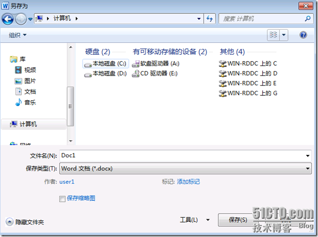 VDI序曲二 RemotoAPP部署 - ZJS的微软虚拟化 - 51CTO技术博客 - yyimen - yyimen的博客