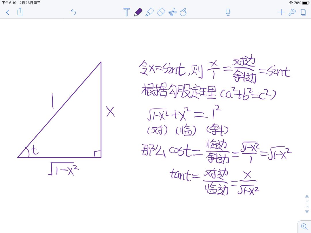 f5b6a1c456dd7a7274029db596add26d.png