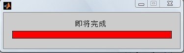 matlab中waitbar用法,MATLAB小记_有趣的waitbar的用法-CSDN博客