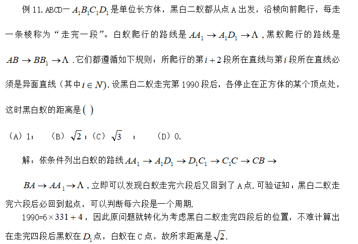 d28452d3bf7826036651fb0f294b2ab4.png