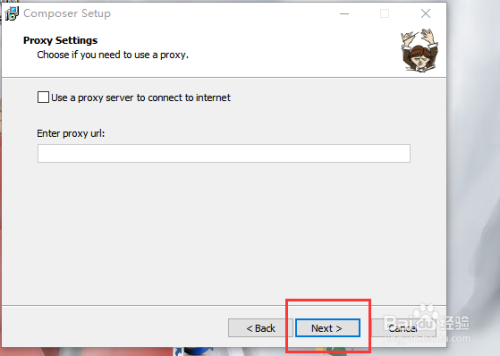 composer如何安装?