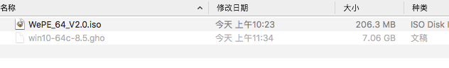 20181120114026.png