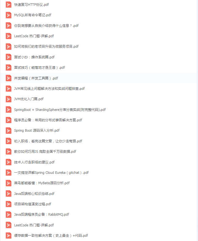 70ab0b4cad0d5b9490cd0630b95e5385.png