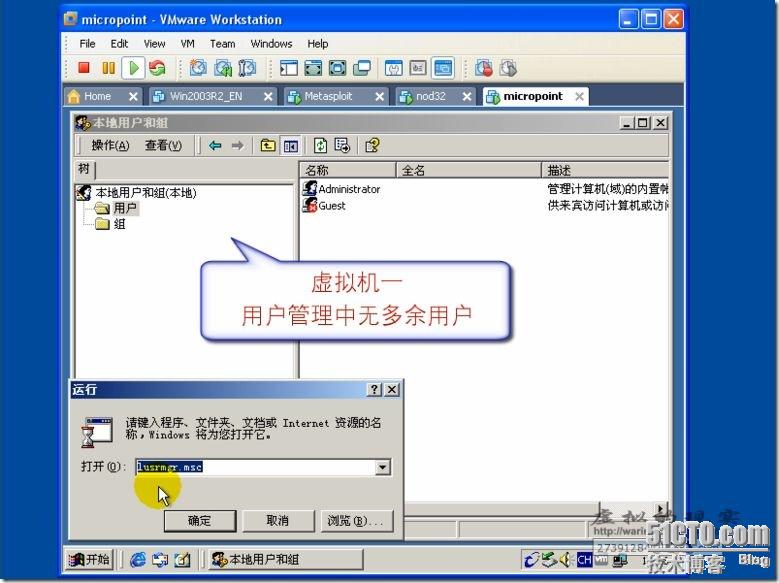 截图01