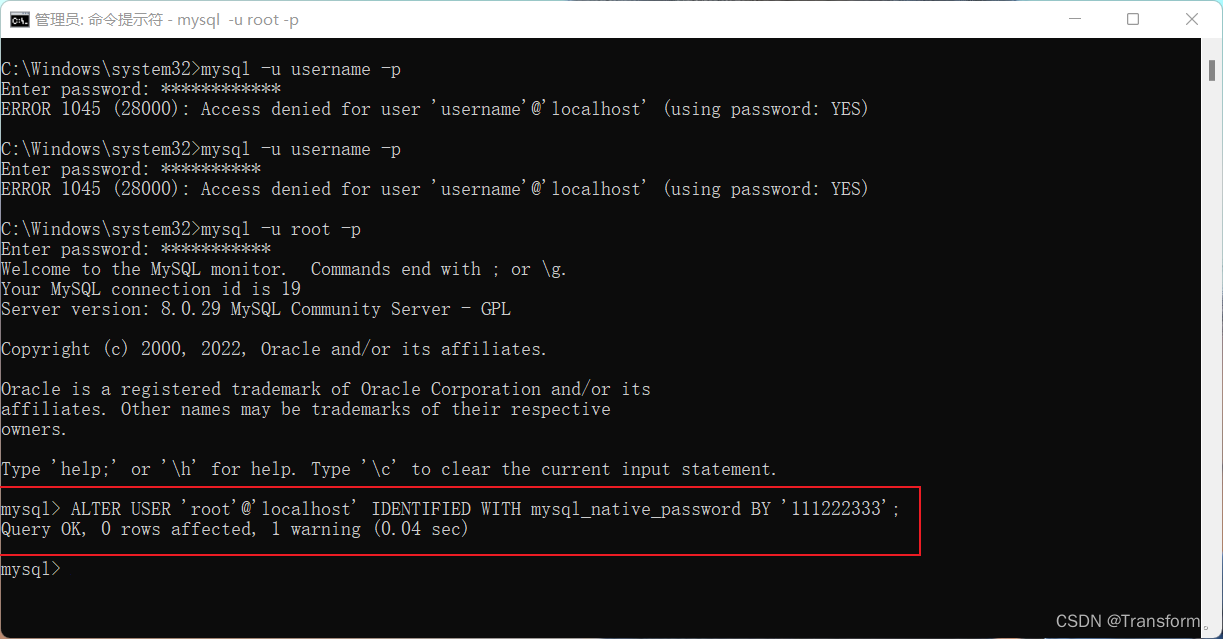 [外链图片转存失败,源站可能有防盗链机制,建议将图片保存下来直接上传(img-YI3AhFWC-1687412553674)(MySQL 数据库密码的更改.assets\1.png)]
