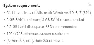 工欲善其事，必先利其器（1）——Python开发环境安装与配置