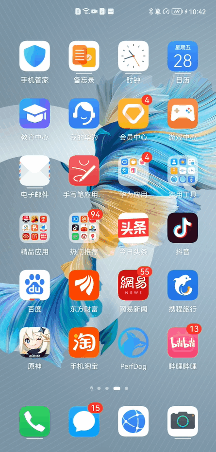 c1db4d5b7276a9a93a0191b43cc91619.gif