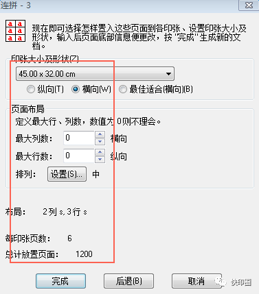 cc8b184e94e1f4cef455803b6dc559cf.png