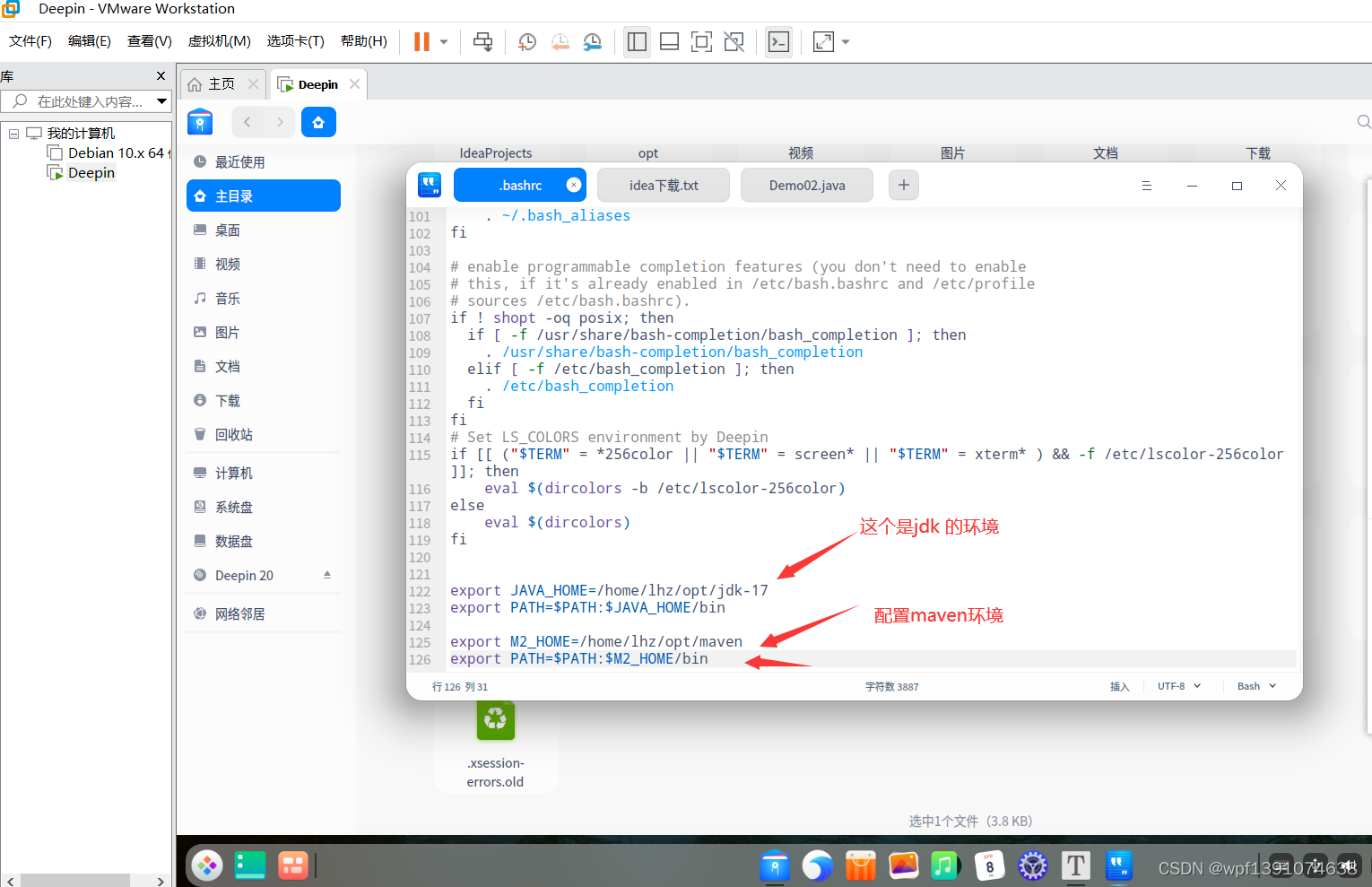 在这里插入图片描述