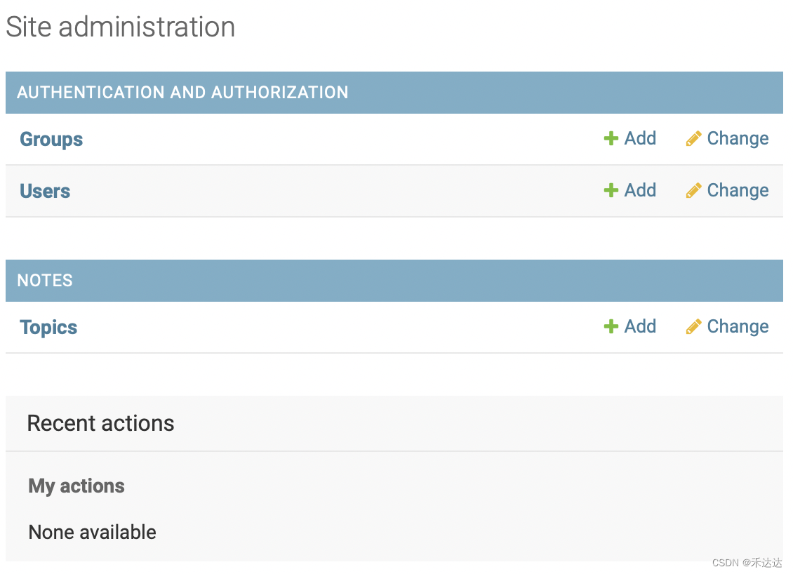 修改显示文本之后的显示效果