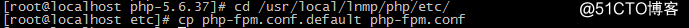 linux下zabbix3.4安装及简单配置和部分出错解决方案