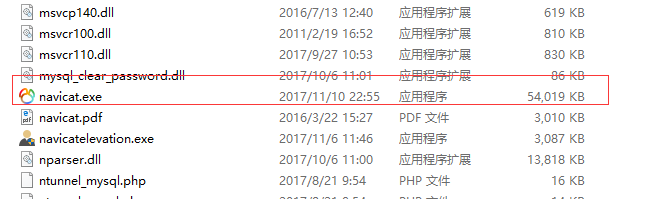 786645-20181213105621070-1386201690.png