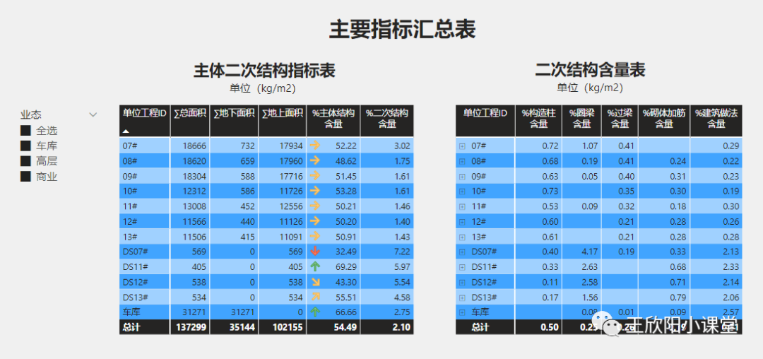 1fd1b633e16ed2949d67ff6bfec65c9c.png