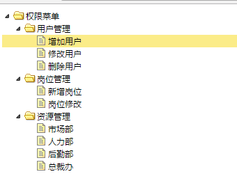 6b384ef71270c13c3463ac3b4e948196.png