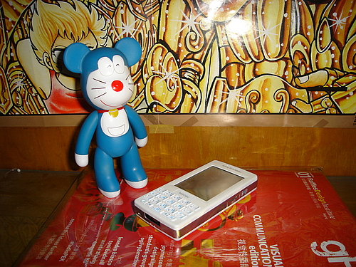 o_220107_1731012874.jpg