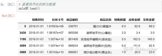d185e40977be866f5d782a6acbf3c5a2.png
