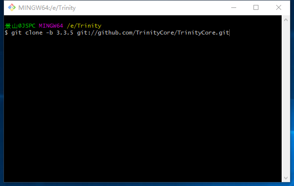 《Windows下编译TrinityCore服务端》
