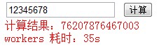 de6521a29325374cbf4f4627a989e1af.png