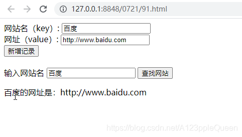 poct什么意思HTML5 SSE--服务器发送事件（server-sent events）-----不是很懂_https://www.jmylbn.com_新闻资讯_第131张