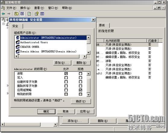 clip_p_w_picpath045[4]