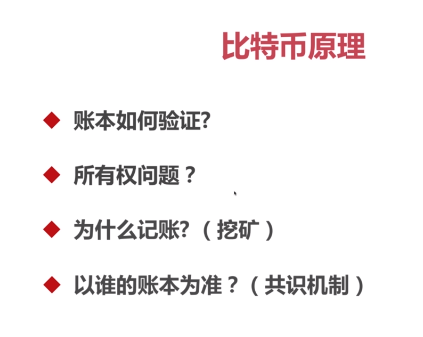211425_PASU_3018050.png