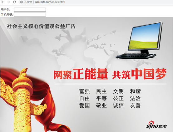Nginx解决CORS跨域问题