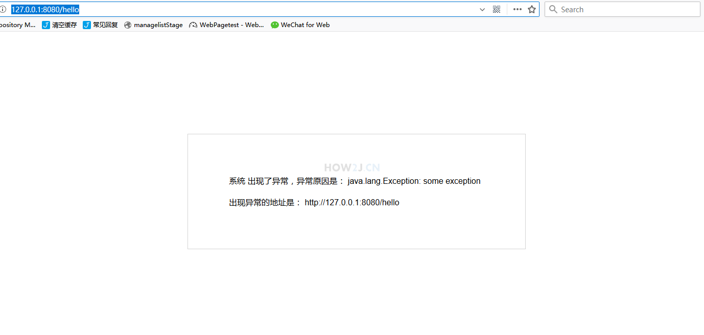 先运行,看到效果,再学习