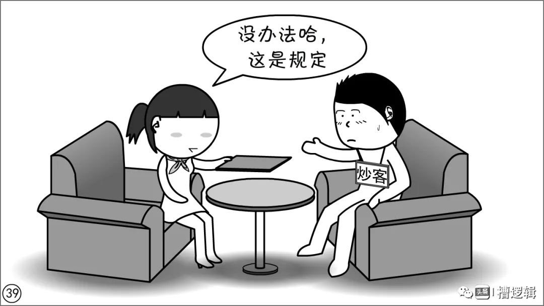 97ba4a975141605533c4b6fbfbcd4763.png