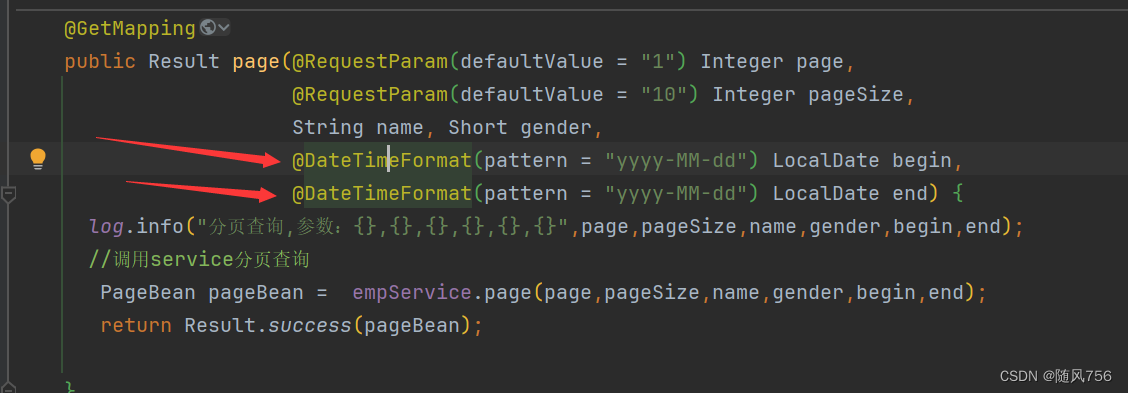 formatdatetime，formatdatetime函数