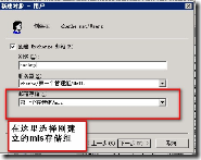 wps_clip_p_w_picpath-538