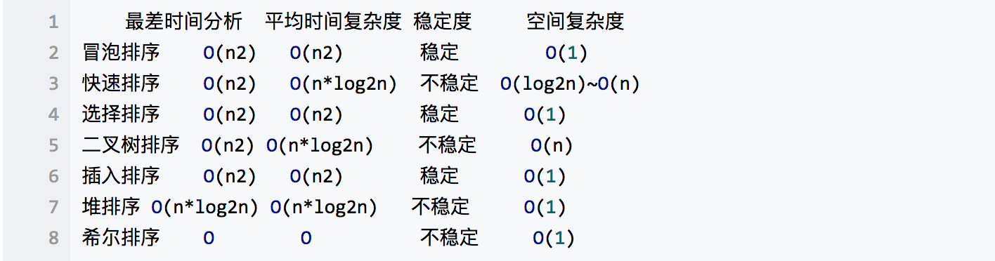 11464886-9e6e33d0ded46cd7.png