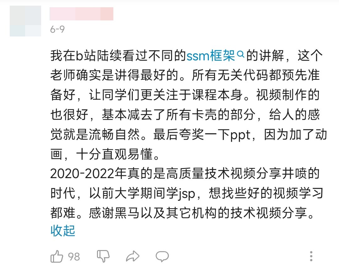 18171791cb38f0eff9251e14cb660521.png