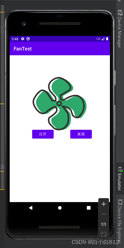 打开风扇后会开始旋转,关闭后停止旋转