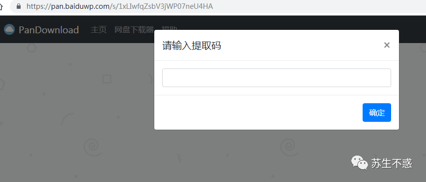 image.png 640?wx_fmt=png