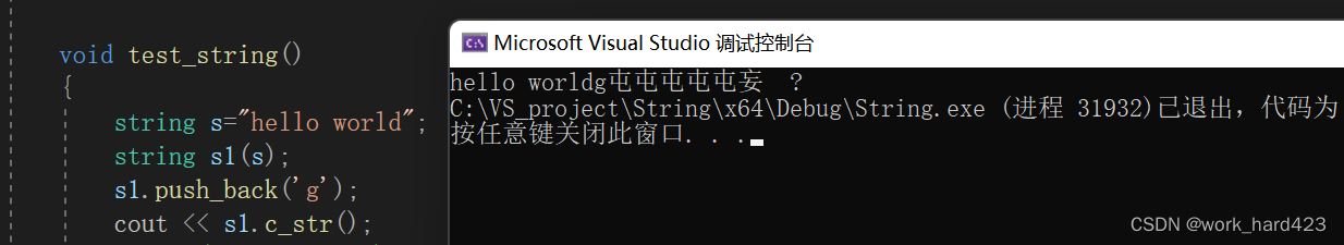 aba9d2903ab4433d9ede919a0f368e86.png