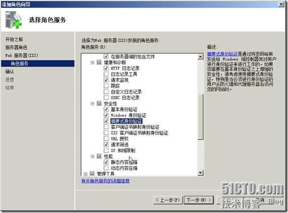 clip_p_w_picpath014